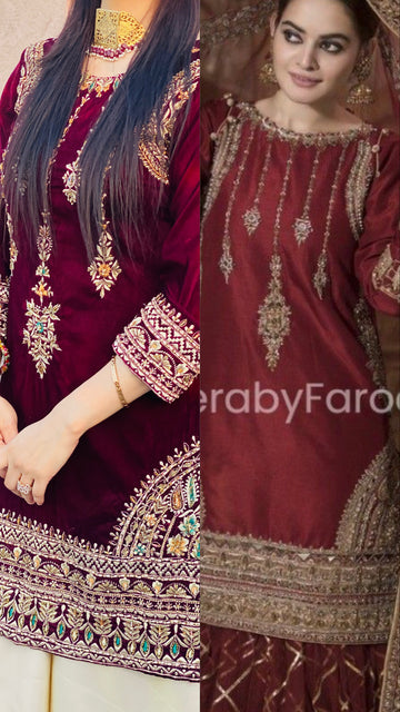 Aiman khan inspired