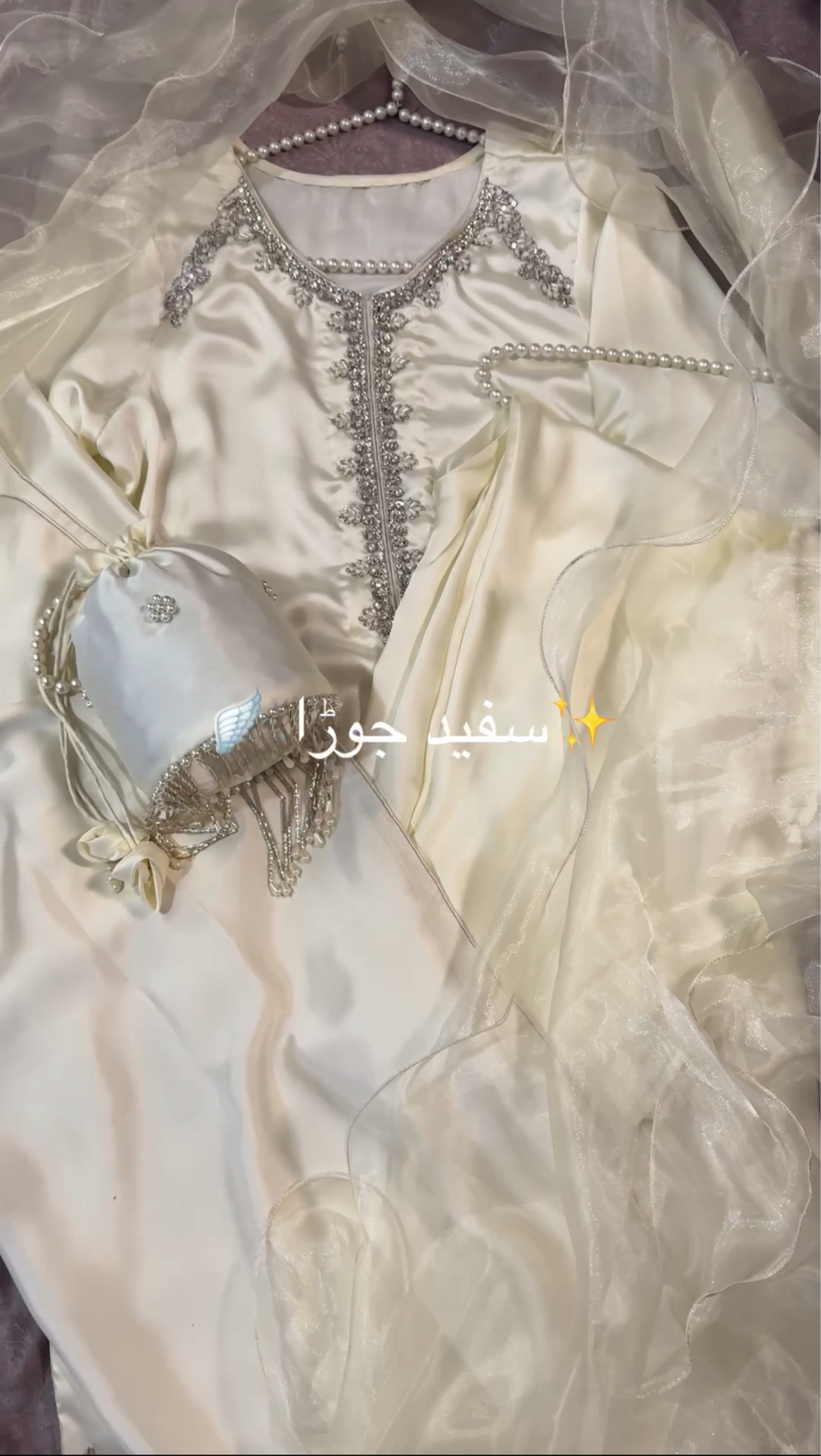 Dream In White - Styled By Merram